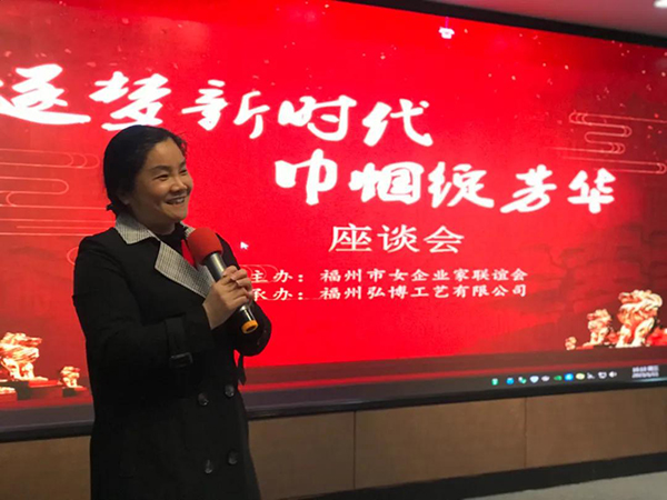 王秀英：绽放铁艺之花  彰显巾帼之美