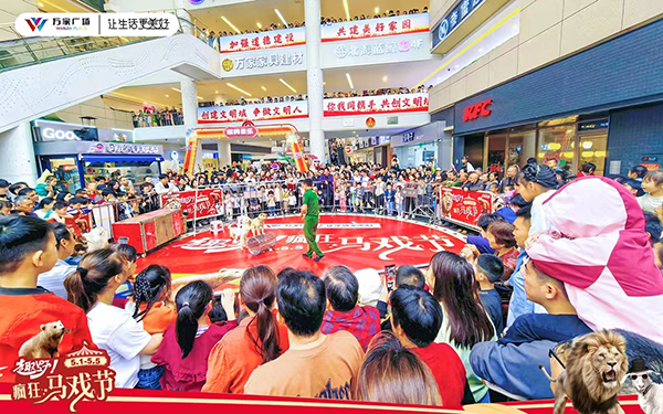 商圈人气汹涌澎湃  文旅市场火热出圈  “五一”假期闽侯商圈、文旅活动精彩纷呈