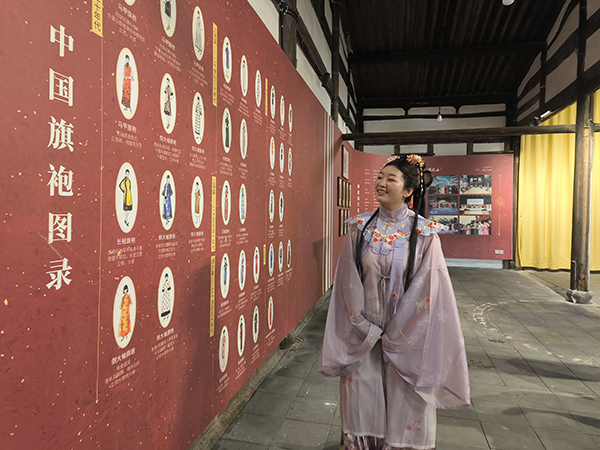 跨越三千公里的"双向奔赴“