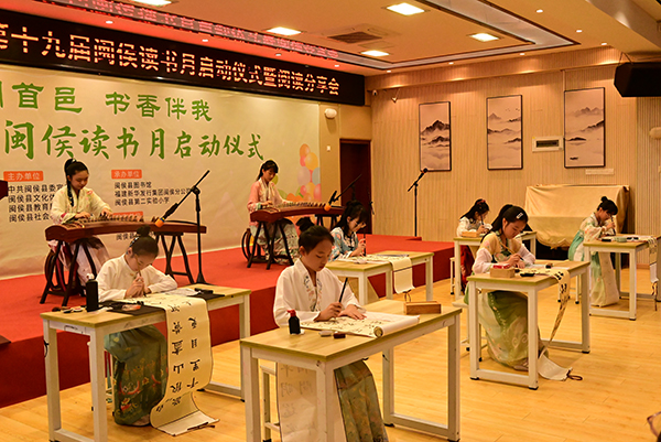 丹桂飘香时  恰是读书月
