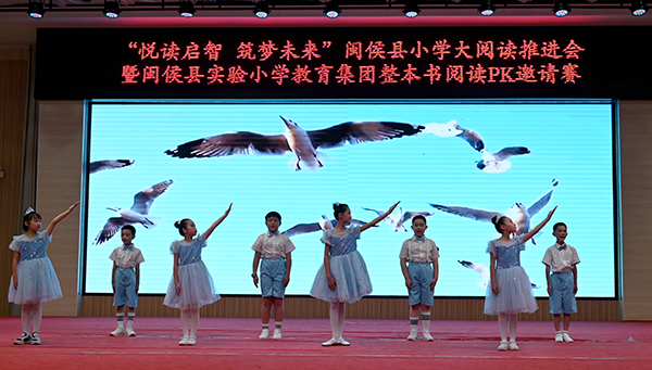 丹桂飘香时  恰是读书月