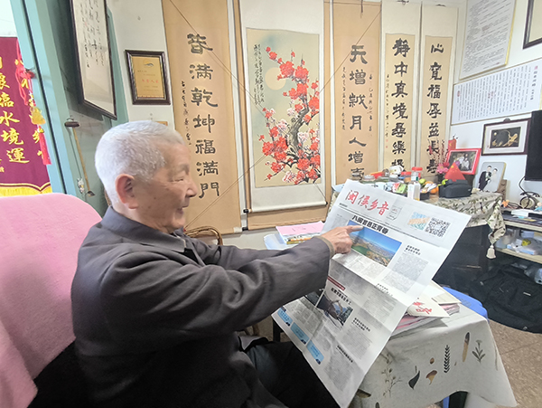 退休不褪色  余热更生辉