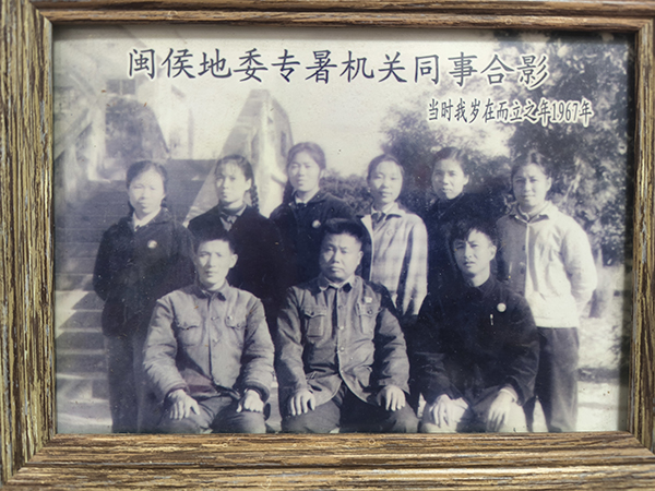 退休不褪色  余热更生辉