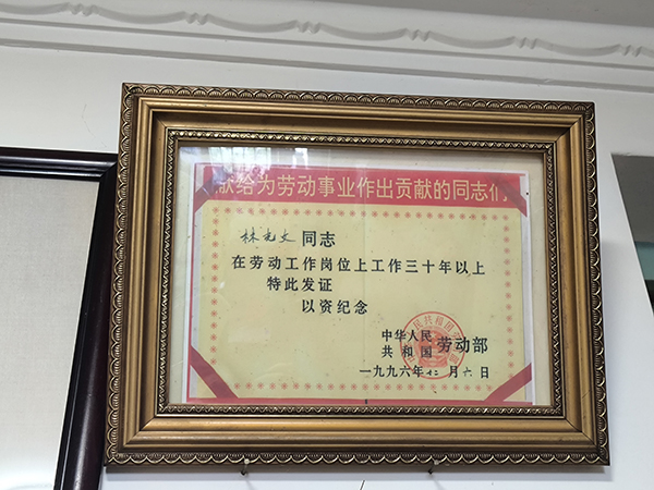退休不褪色  余热更生辉