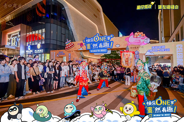 五一假期  闽侯文旅“超燃”