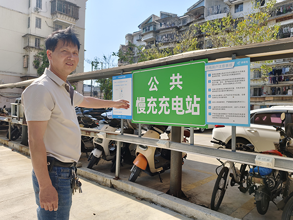 建起集中充电棚  电梯装上“智慧眼”