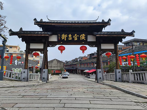侯官村：千年古村的文明蝶变