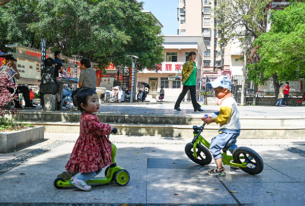 洋中村：文明之光点亮振兴之路