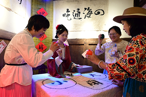 文旅新地标  “女儿国”开园