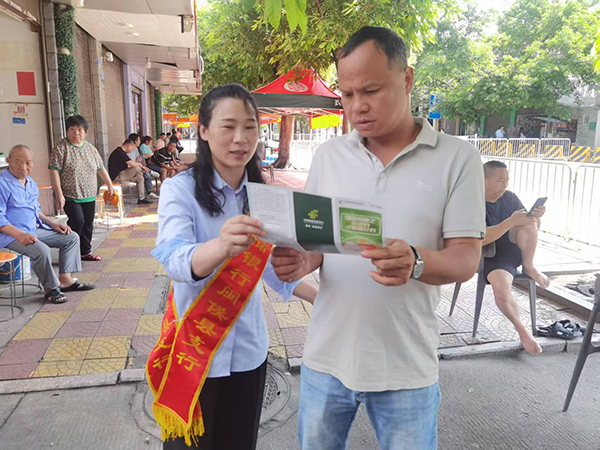 邮储银行闽侯县支行 开展金融知识宣传