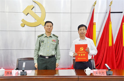 闽侯县召开人武部党委第一书记任职宣布大会