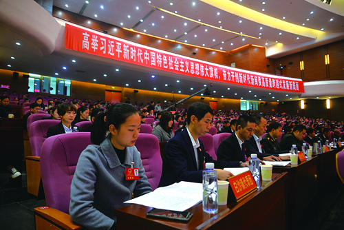 县十八届人大四次会议 《政府工作报告》解读