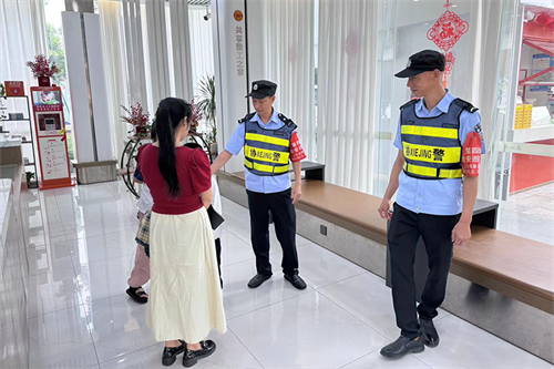 文明出游的正确打开方式