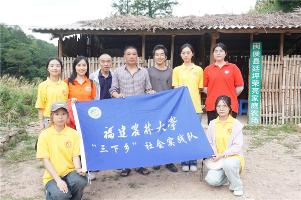 青春助力乡村振兴  福农学子筑梦廷坪