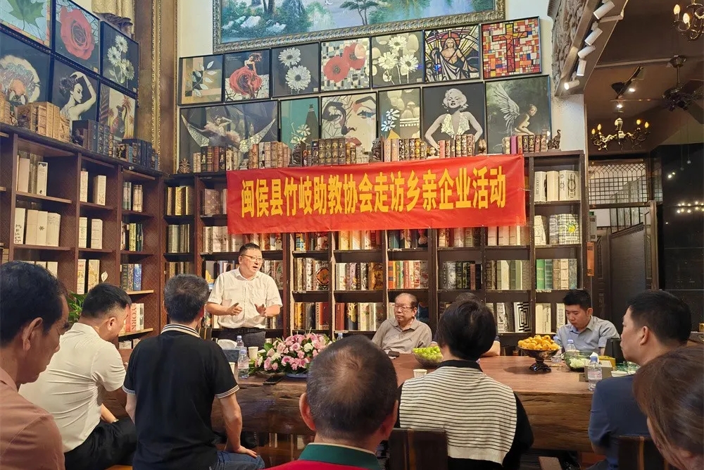 为了家乡！他们“岐”心协力