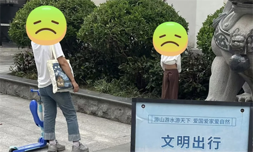 暑期出游，这些不文明行为要不得！