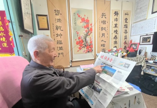 我们收到了一封“90后”手写来信……