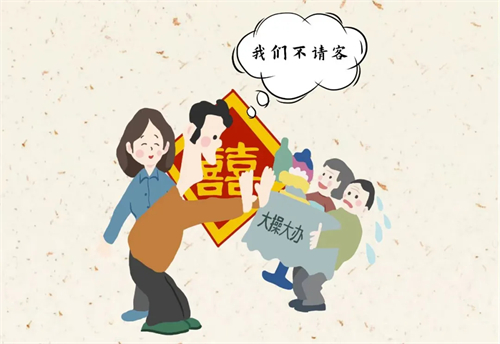 移风易俗常宣传 文明新风润人心