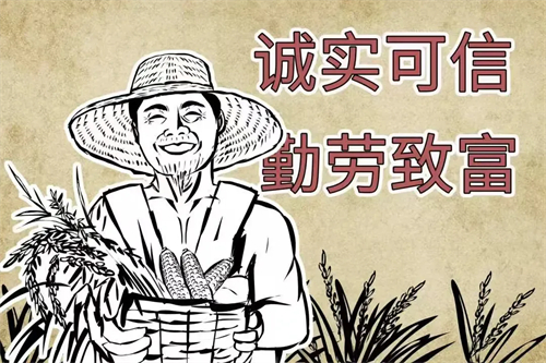 移风易俗常宣传 文明新风润人心