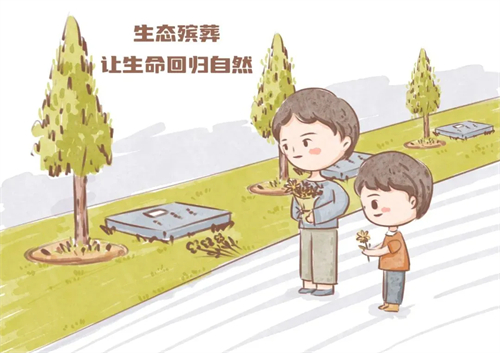 移风易俗｜倡导文明殡葬 ‌共筑文明新风