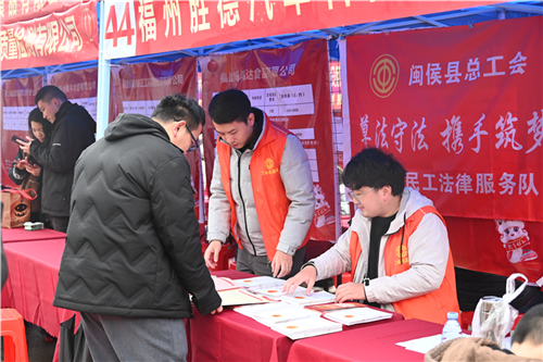 “职”待你来！坐标东南汽车城