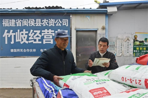 24小时电话预约，农资也能“宅急送”