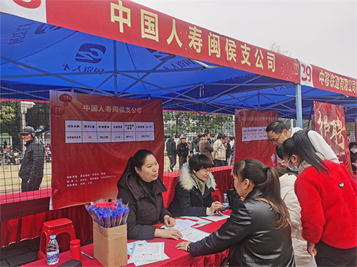 现场火爆！超800人“牵手成功”