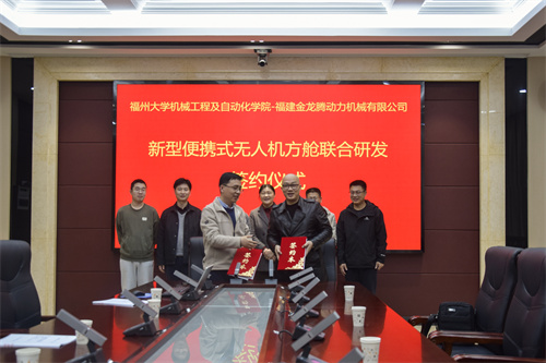 喜报！“闽侯菌”获奖！全市仅5家