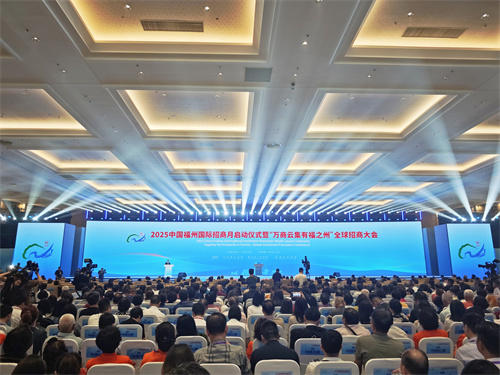 115亿元！4个项目与闽侯签约！