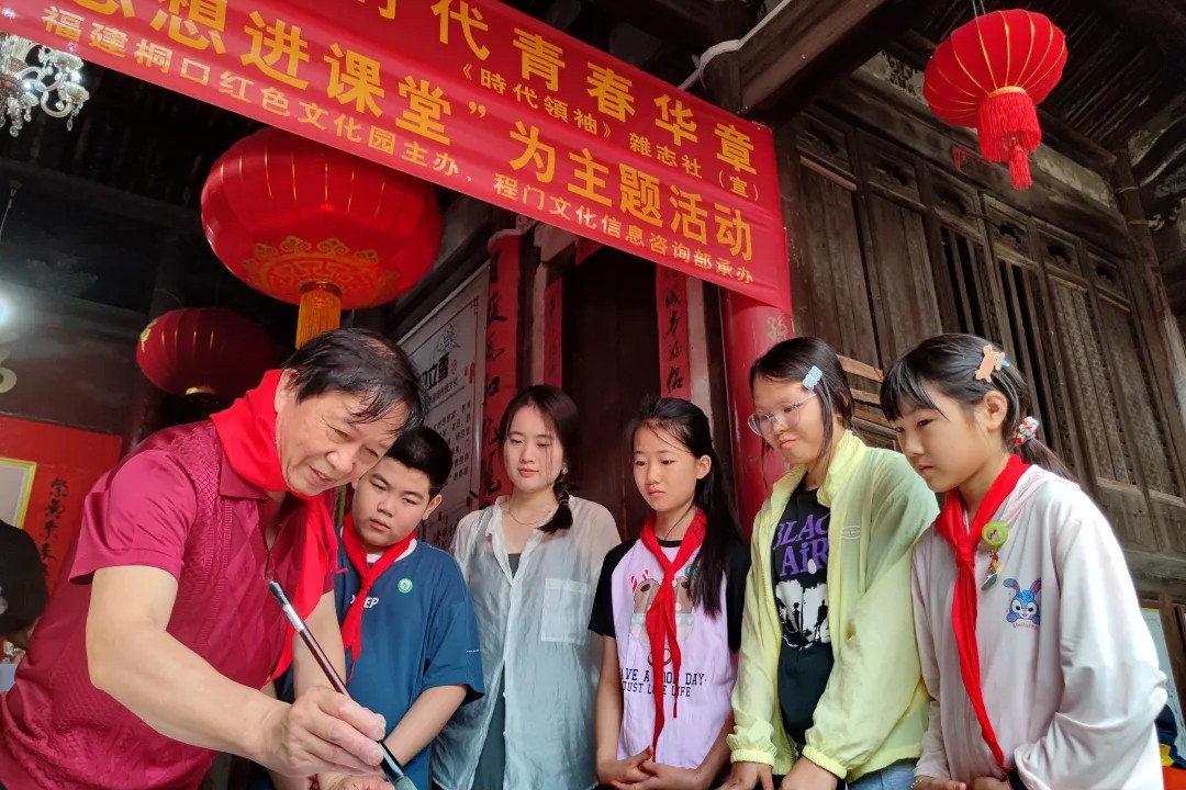 当萌娃遇上国画大师！闽侯这场跨越年龄的文化传承太暖了
