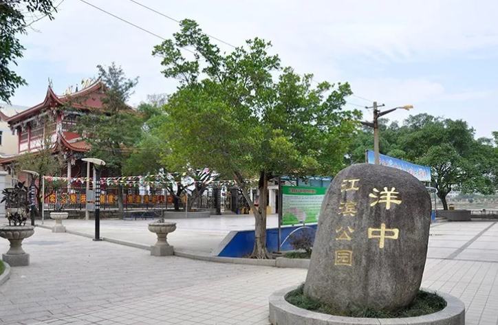产业强＋乡村美＋民风淳=？看闽侯这个村如何走向“全国文明”